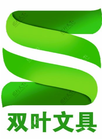 双叶文具logo