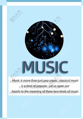 音乐MUSIC海报
