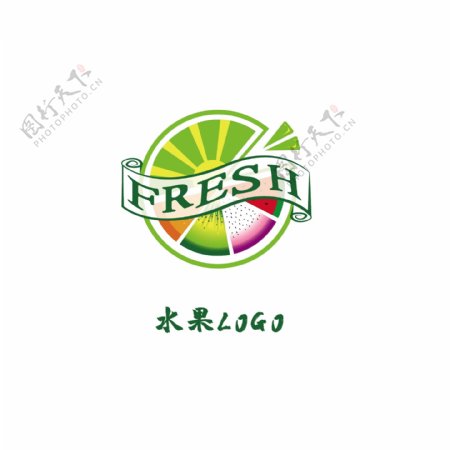 原创水果logo