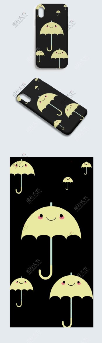 黑色卡通雨伞表情矢量手机壳