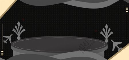 黑色台面飞机banner背景设计