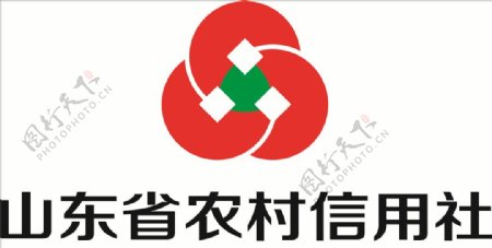 山东农村信用社logo