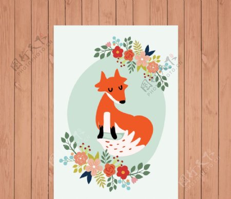 花卉细节的可爱狐狸