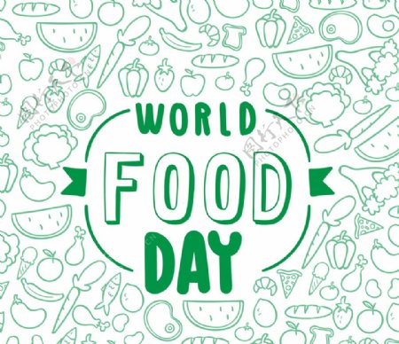 绿色世界食品日背景