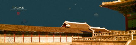 中国风古典宫廷复古对称横式地产