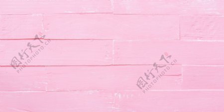 粉色木板