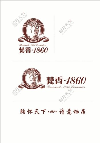 梵香1860瓷砖标志