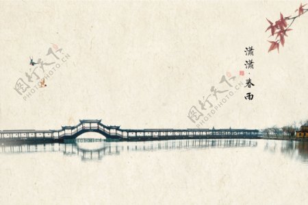 中国风工笔画