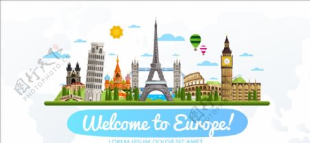 欧洲旅游