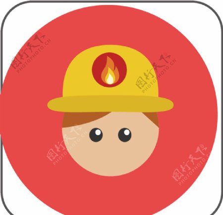 消防员标志