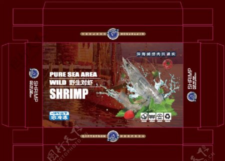 海鲜包装虾盒平面图