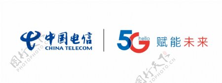 中国电信5G