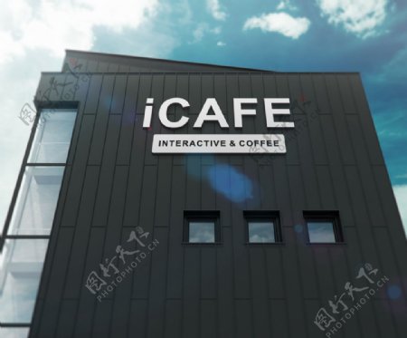 ICAFE建筑大厦标志