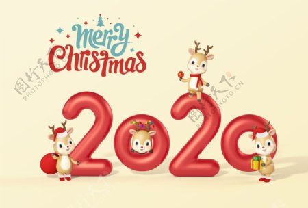2020年圣诞立体海报