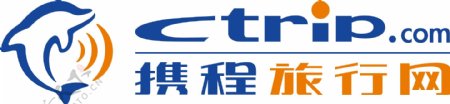 携程旅游logo