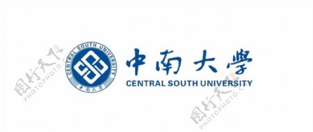 中南大学校徽logo