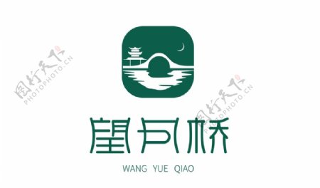 风景中国风古风logo
