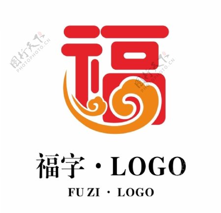 LOGO福字