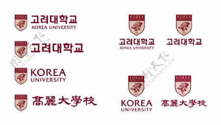 韩国高丽大学校徽新版