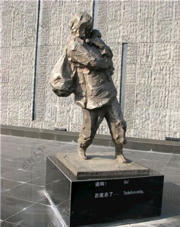 战争纪念雕塑