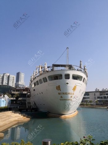 深圳海上世界的轮船