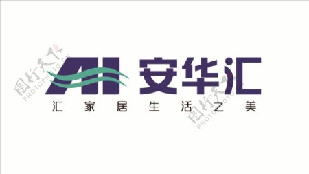 安华汇logo