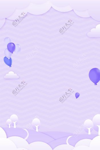 紫色卡通背景