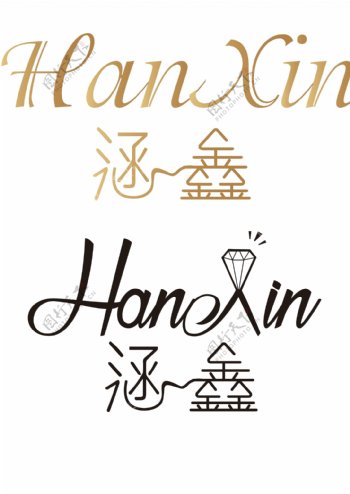 珠宝logo