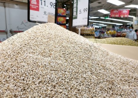 超市里的薏米