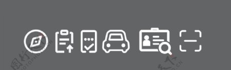 汽车icon驾校图标图标设计