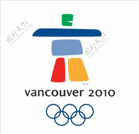 2010年第二十一届冬奥会会徽