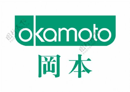 冈本Okamoto标志