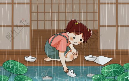 人物女孩下雨插画卡通背景素材