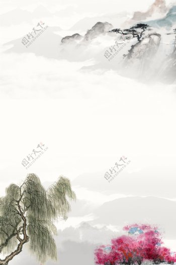 水墨背景