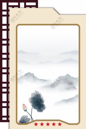 古典中国风镂空展板