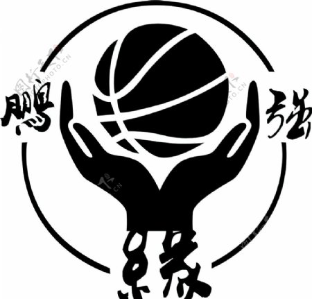 篮球双手logo标志创意图标