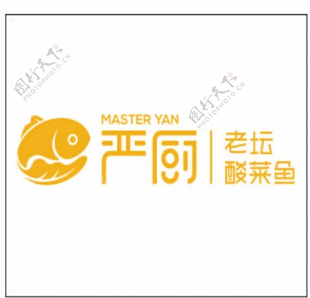 严厨logo