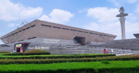 中国洛阳洛阳博物馆