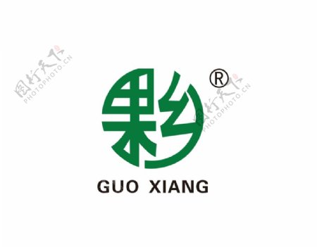 果乡logo