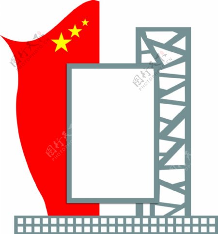 中国梦红色物业党建造型
