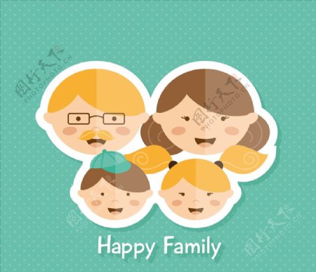 幸福家庭贴纸风格
