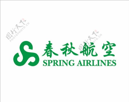 春秋航空logo图片