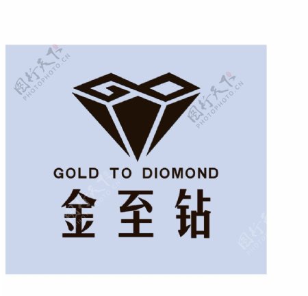 金至钻logo图片