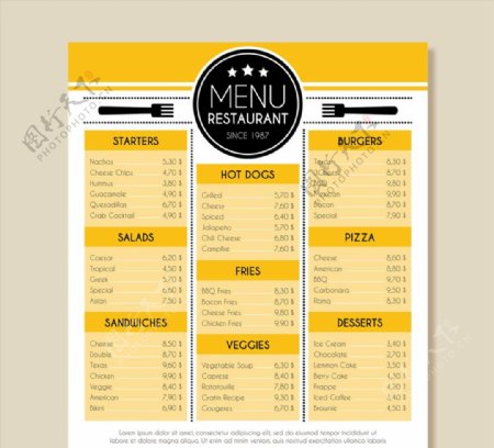黄色餐馆菜单设计图片