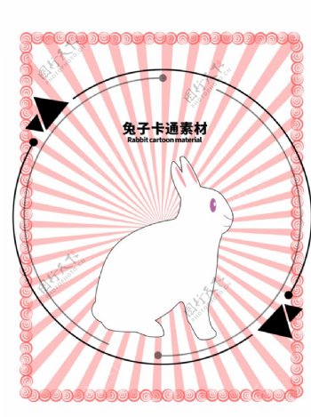 分层边框粉色放射圆形兔子卡通素图片