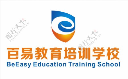 百易教育培训logo图片