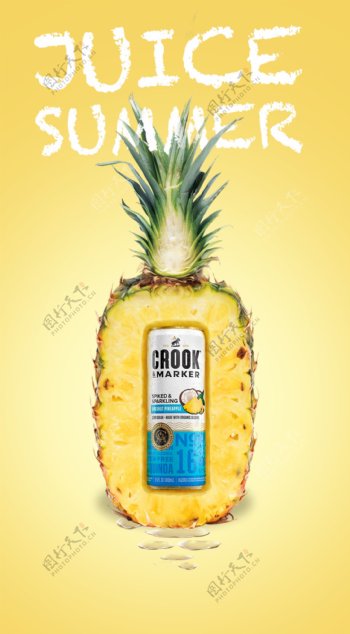 菠萝饮料图片