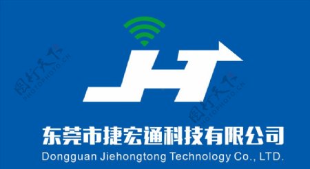 捷宏通科技有限公司logo图片