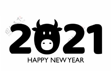牛年2021图片