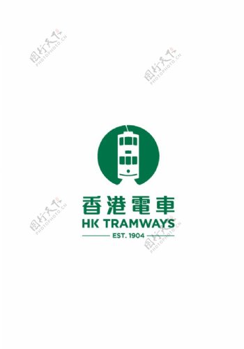 香港电车logo标志图片